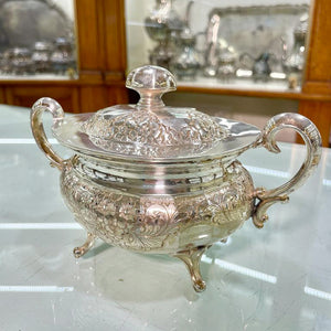 Zuccheriera D'epoca in argento 800 fatta a mano a sbalzo e cesello anni 70